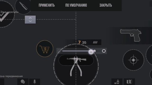 Настраиваем настройки в стандофф2/Standoff стандофф 2, standoff 2, стендофф 2 смотреть онлайн
