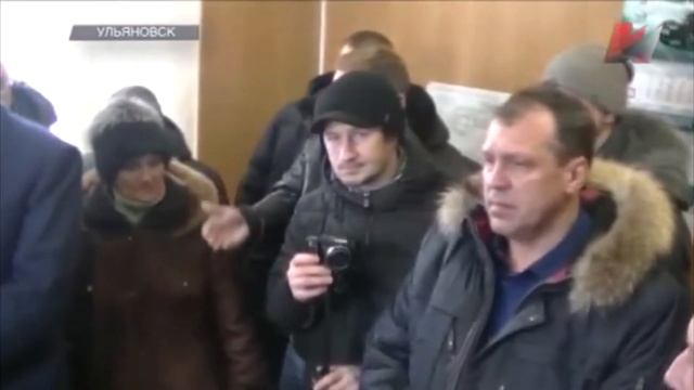 Сотрудники УАЗа получили "благодарность" за работу. смотреть онлайн