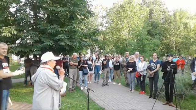 Городок Пикет Светланы Тихановской смотреть онлайн