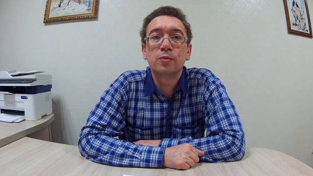 Гражданско-правовые отношения смотреть онлайн
