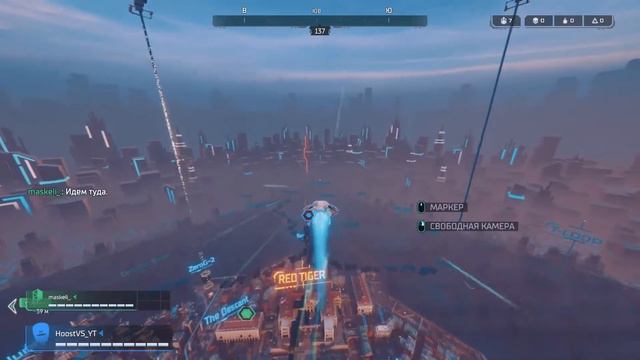 ОСКОЛКИ ПАМЯТИ В HYPER SCAPE ver. 2.7 2.8 2.9 2.10 ГДЕ НАЙТИ? смотреть онлайн