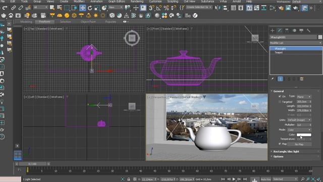 Уроки 3Ds Max. Освещение. 16 12 2023