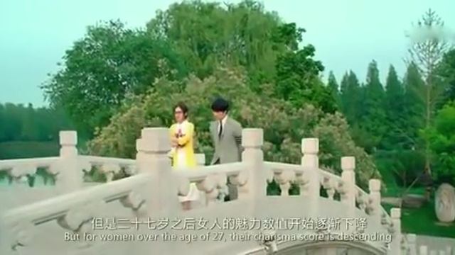 Формула Любви  дорама