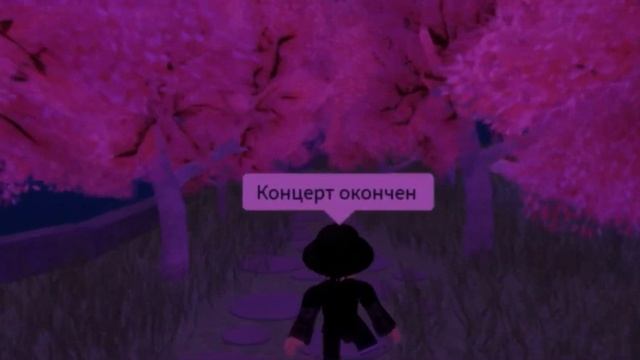 ВАЙБ ПЛЭЙС ОРИДЖИНАЛ ?? || Roblox|| смотреть онлайн