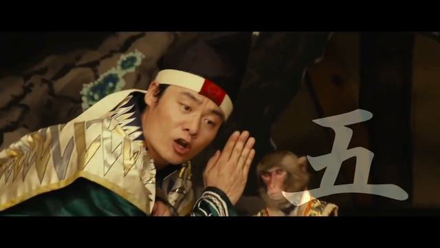 Punk Samurai Slash Down (Panku-zamurai, kirarete sôrô) teaser trailer #1 - Gakuryû Ishii movie смотреть онлайн