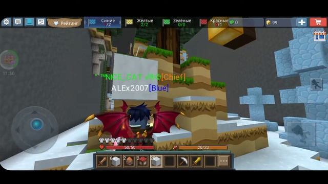ЛЕГЕНДАРНОЕ СЕРКЕТНОЕ МЕСТО В БЛОКМАН ГО СКАЙ РОЯЛ | Sky Royale Blockman Go смотреть онлайн