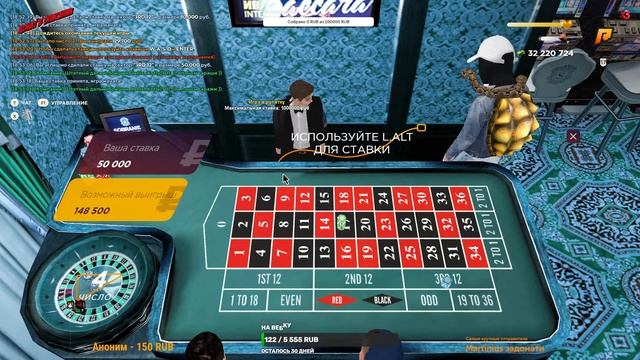 #146 СТРИМ | ПУТЬ ОТ БОМЖА НА RADMIR CRMP смотреть онлайн