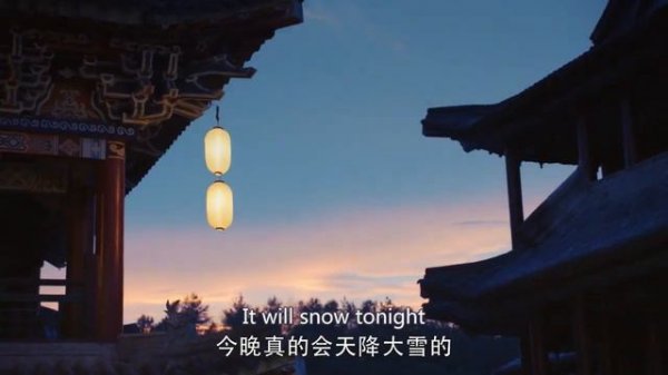 Incredibly gifted, the girl knew with a single glance skyward that heavy snow was imminent.