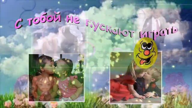 А ТЫ МЕНЯ ЛЮБИШЬ؟ смотреть онлайн