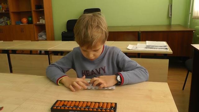 Максим 6 лет Переходы на ментальной карте смотреть онлайн