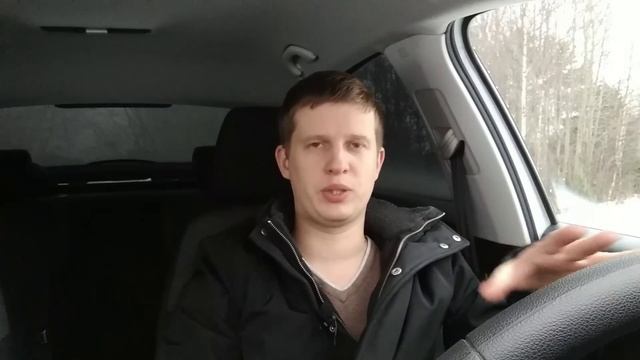 Skoda Rapid. Отзыв владельца. Что стало за 3 года?