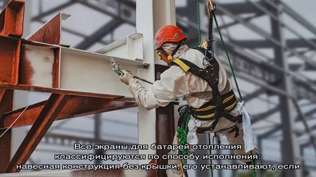 Экран на батарею (20 фото): примеры исполнения в интерьере смотреть онлайн