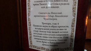 Апрель 2023 года в Лондоне - походили, обсудили кто тут зарабатывает и как, похавали