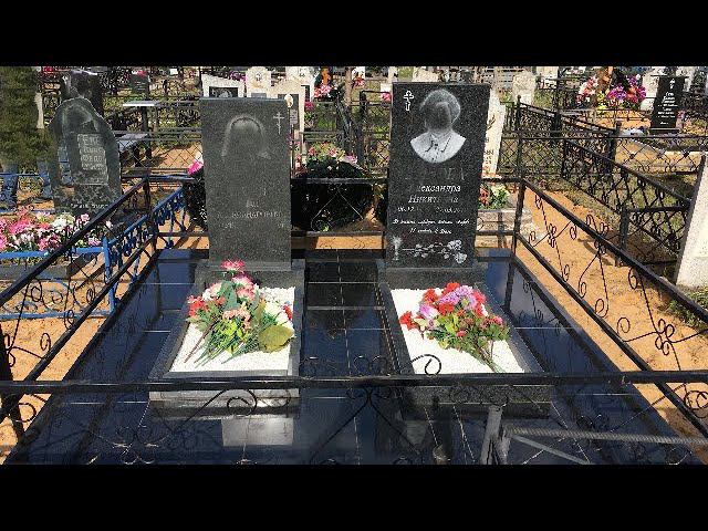 гранитный комплекс на кладбище своими руками на века! Технология укладки гранитных плит. Идеально! смотреть онлайн