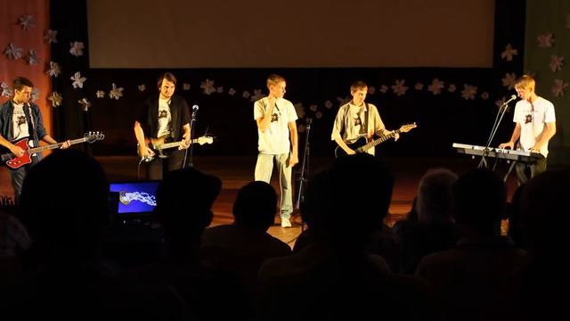 Feel Like A Useless - Зачем Мне Это Солнце