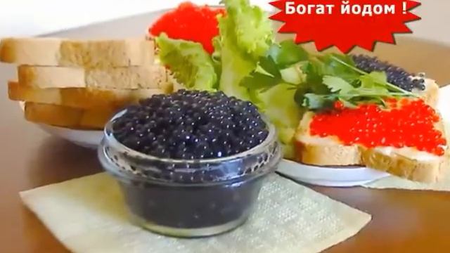 Учись закусывать! смотреть онлайн