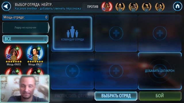 ЧВА XXXI 2/2 [by Эрик] смотреть онлайн