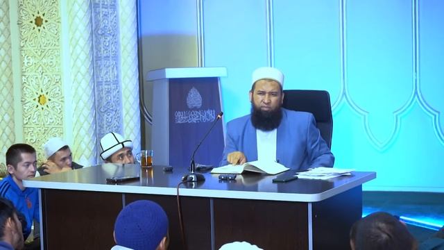 АРАМДЫ НИЕТ КЫЛЫП АТКАРБАЙ ТАШАТАП КОЙГОН АДАМГА БЕРИЛҮҮЧҮ СООП /КУРАН ТАФСИР 85 САБАК/04,09,23 смотреть онлайн