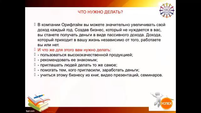 ВВО Абросимовой Е 06.05.15 смотреть онлайн