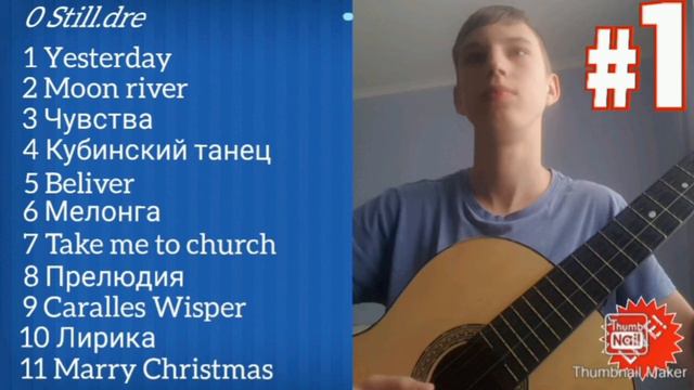 Best Guitar Playlist ( Fingerstyle Album )