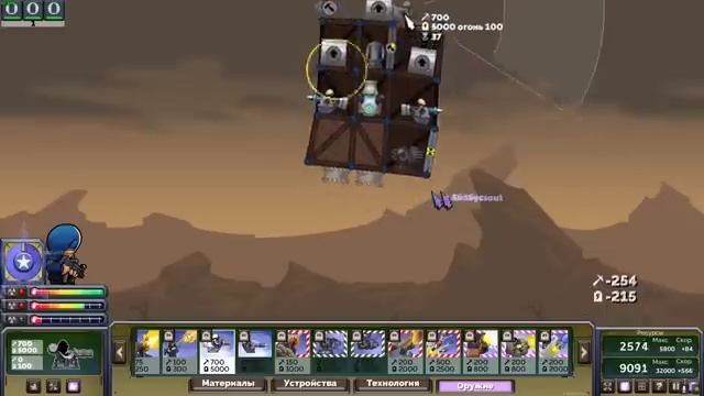 САМОЛЕТ ПРОТИВ КОРАБЛЯ! ЛЕТАЮЩИЕ ФОРТЫ  - Forts  Фортс 3 VS 5 COOP 64