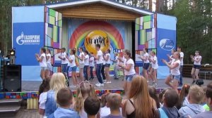 сердце открой