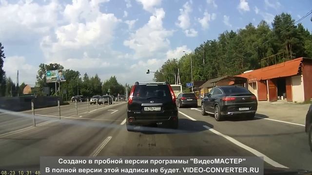 23.08.2016, мгновенная карма, Одинцово Московской области смотреть онлайн