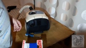 Пылесос Бош.Ремонт фиксатора шнура.