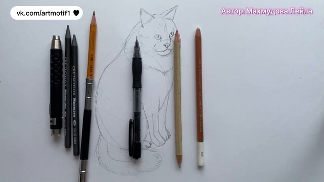 Инструменты для штриховки