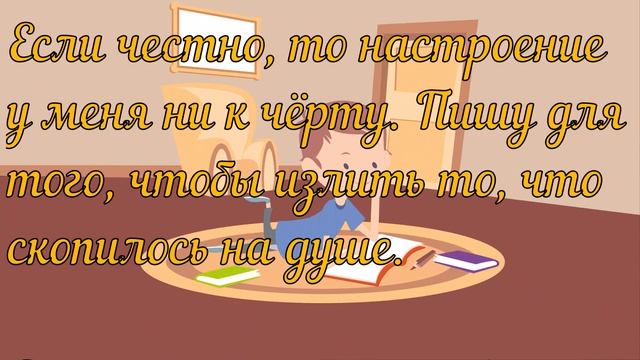 История из жизни: После новогоднего корпоратива мужа он собрал вещи и ушел к другой смотреть онлайн