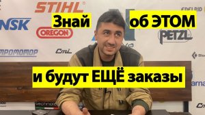 Почему так важно учиться новому