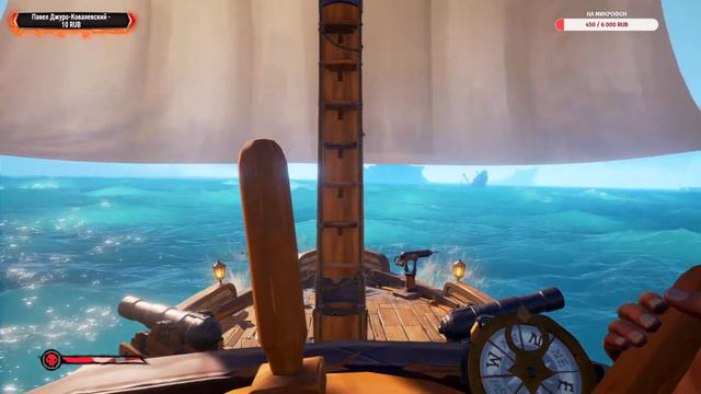 Sea of Thieves RUS 🔞 STREAM 1080 HD раздача ключей при онлайн больше 100 смотреть онлайн