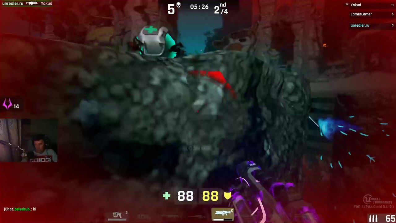 Нереальный стрим смотреть онлайн