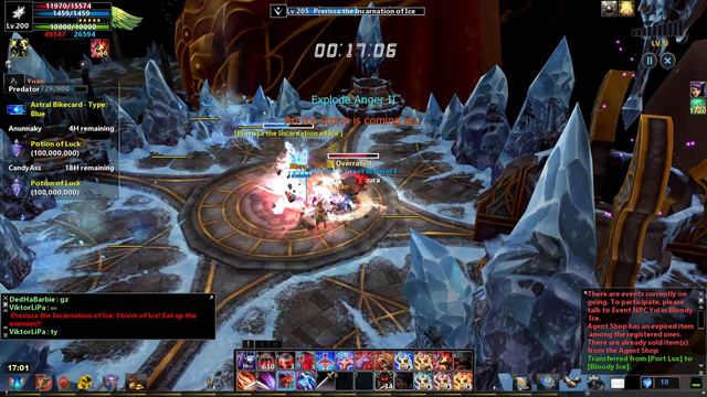 Cabal Online EU(Venus) - Labyrinth + Orb of the Dragon смотреть онлайн