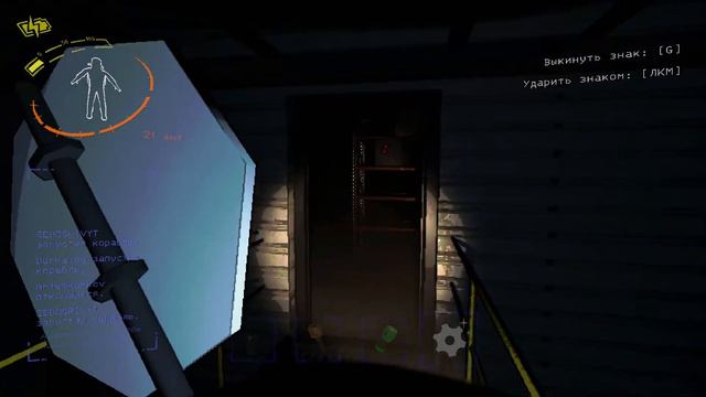🐺 СТРИМ! ЛЮТАЯ ДИЧЬ! 👽 Lethal Company 🐺 смотреть онлайн