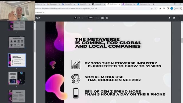 Open Games Builders review, The First Metaverse Based on Real Assets смотреть онлайн