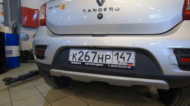 Установка парктроников и камеры заднего вида на Рено Сандеро Степвей