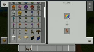 КАК  СКАЧАТЬ самый лучший МОД НА МЕБЕЛЬ в Майнкрафт пе (Pocket edition)