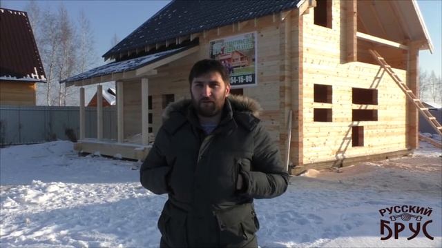 Видео Отзыв о компании Русский Брус смотреть онлайн
