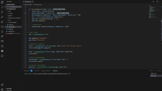 Python GUI App to download YouTube videos смотреть онлайн