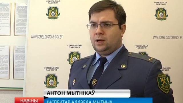 Штык к немецкому карабину Маузера нашли таможенники в рейсовом автобусе Николаев-Гомель смотреть онлайн