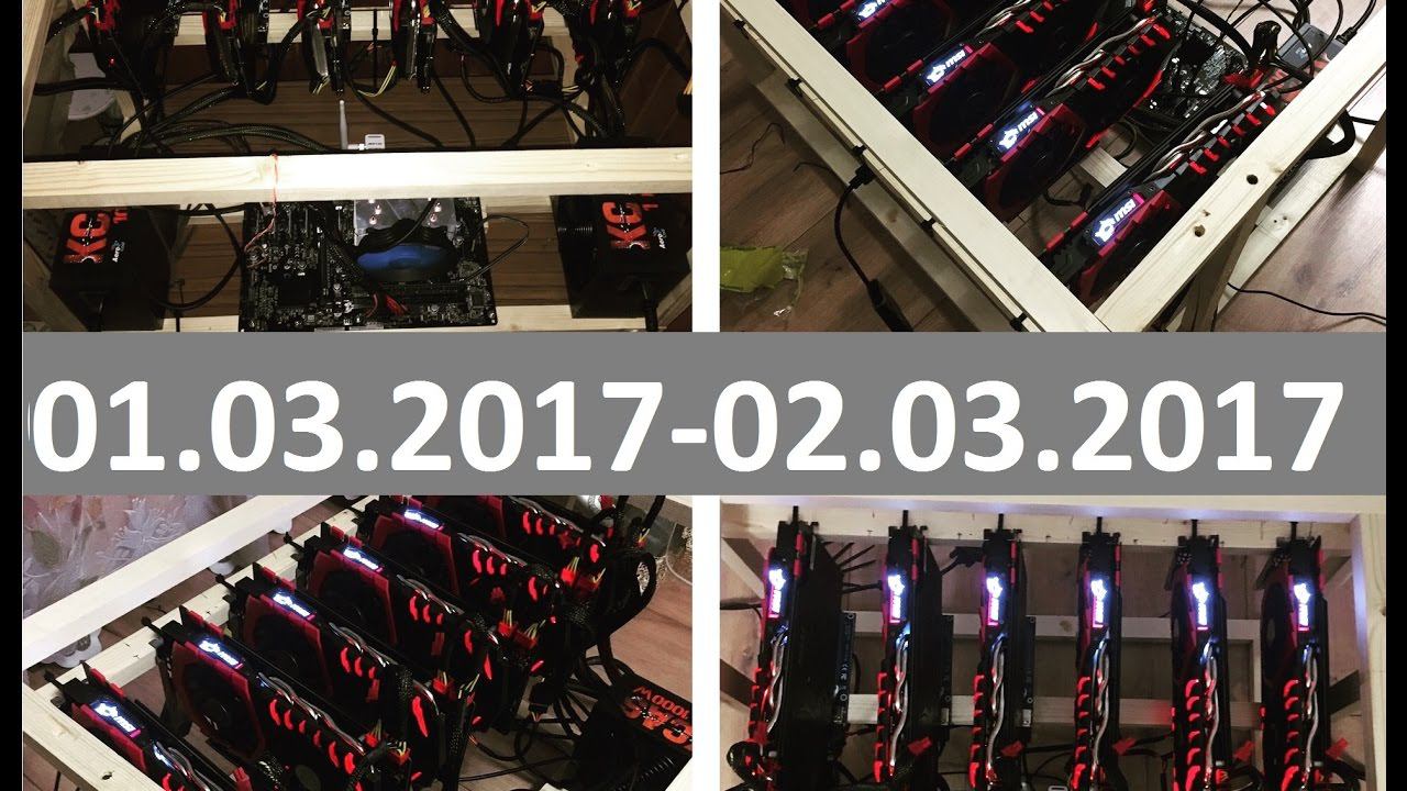 Майнинг на 6х1070gtx MSI за 01.03.17 - 02.03.17 смотреть онлайн