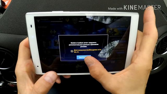 Lenovo Tab 4 8 Plus Производительность в играх!!!
