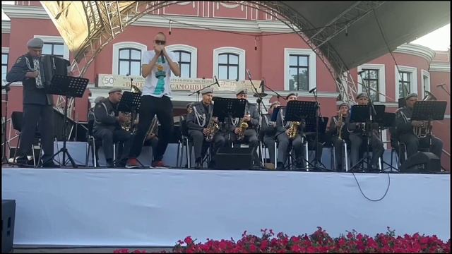 День міста 2020 Кропивницький смотреть онлайн