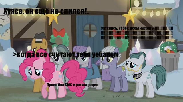 "Вы что, говна навернули? Вы серьёзно?" - Понкфаг в недоумении. смотреть онлайн
