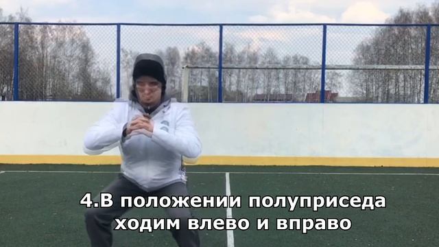 #4- Силовая и координационная работа на ноги|Тренировка боксера в домашних условиях смотреть онлайн