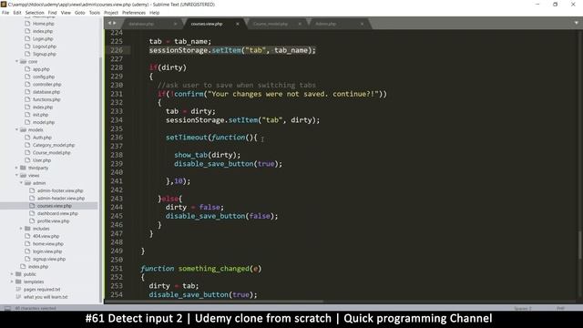 #61 Detect input 2 | Udemy clone from scratch in php | Quick programming tutorial смотреть онлайн