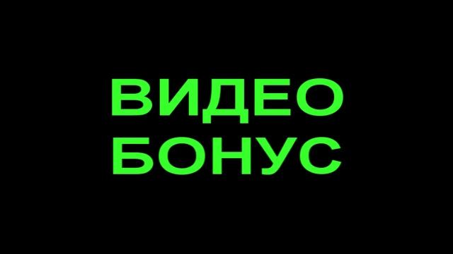 Снятие панели приборов Форд Фокус 2(РАЗБОРКА, ЧИСТКА И СБОРКА) + БОНУС! смотреть онлайн