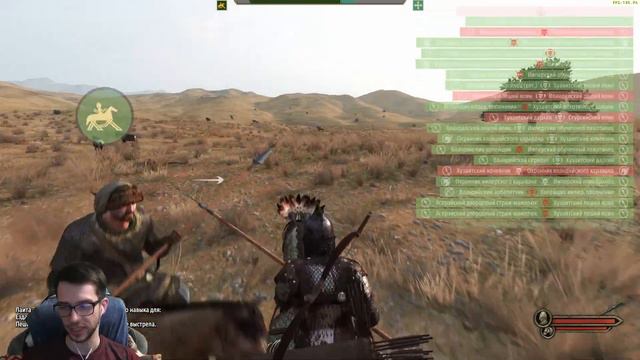 СТРИМ Mount & Blade II Bannerlord #76 ВЛАНДИЙСКАЯ НАРУБКА смотреть онлайн
