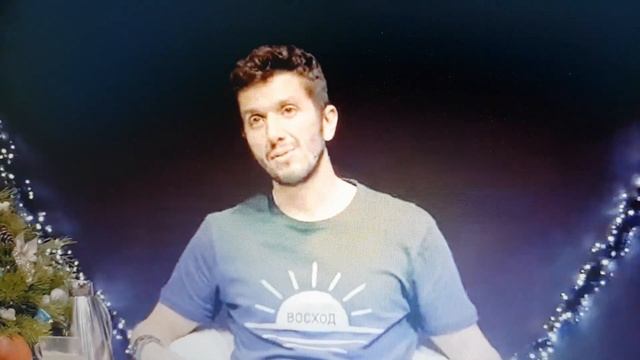 Артур Сита Мы все созданы из света смотреть онлайн